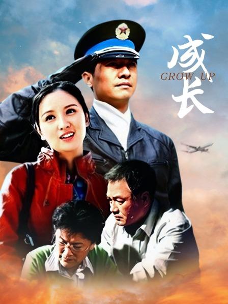 网红[朱可儿]八月作品空姐套装[58P/1V/629M]